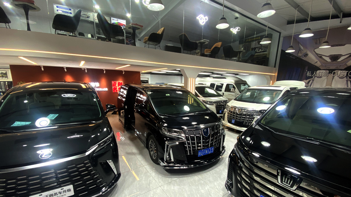 China Xi 'an Zhengshang Automotive Supplies Co.,Ltd Perfil de la compañía