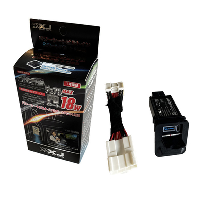 Auto Interior OEM Elfa Wilfa PD/USB Carga en fila central Modificación de la serie 35 Accesorios decorativos